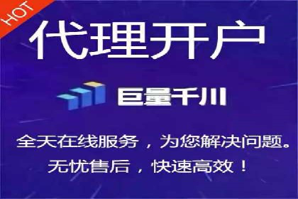 信息流平台案例研究：内容生态构建方法