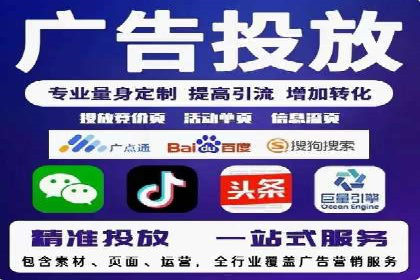 今日头条信息流案例：打造爆款短视频的技巧