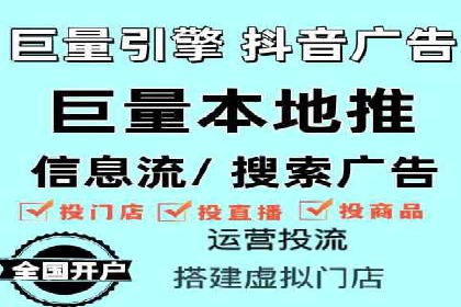 渠道开户返点策略：成功案例解析